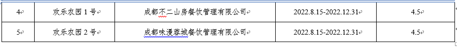 1655862199484.jpg