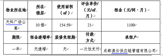 1627377226.jpg