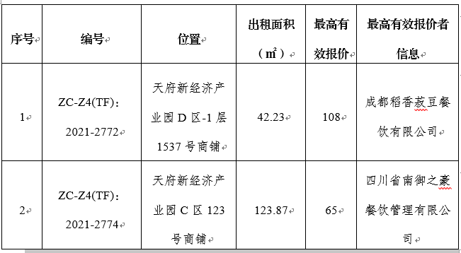 1639963210(1).jpg